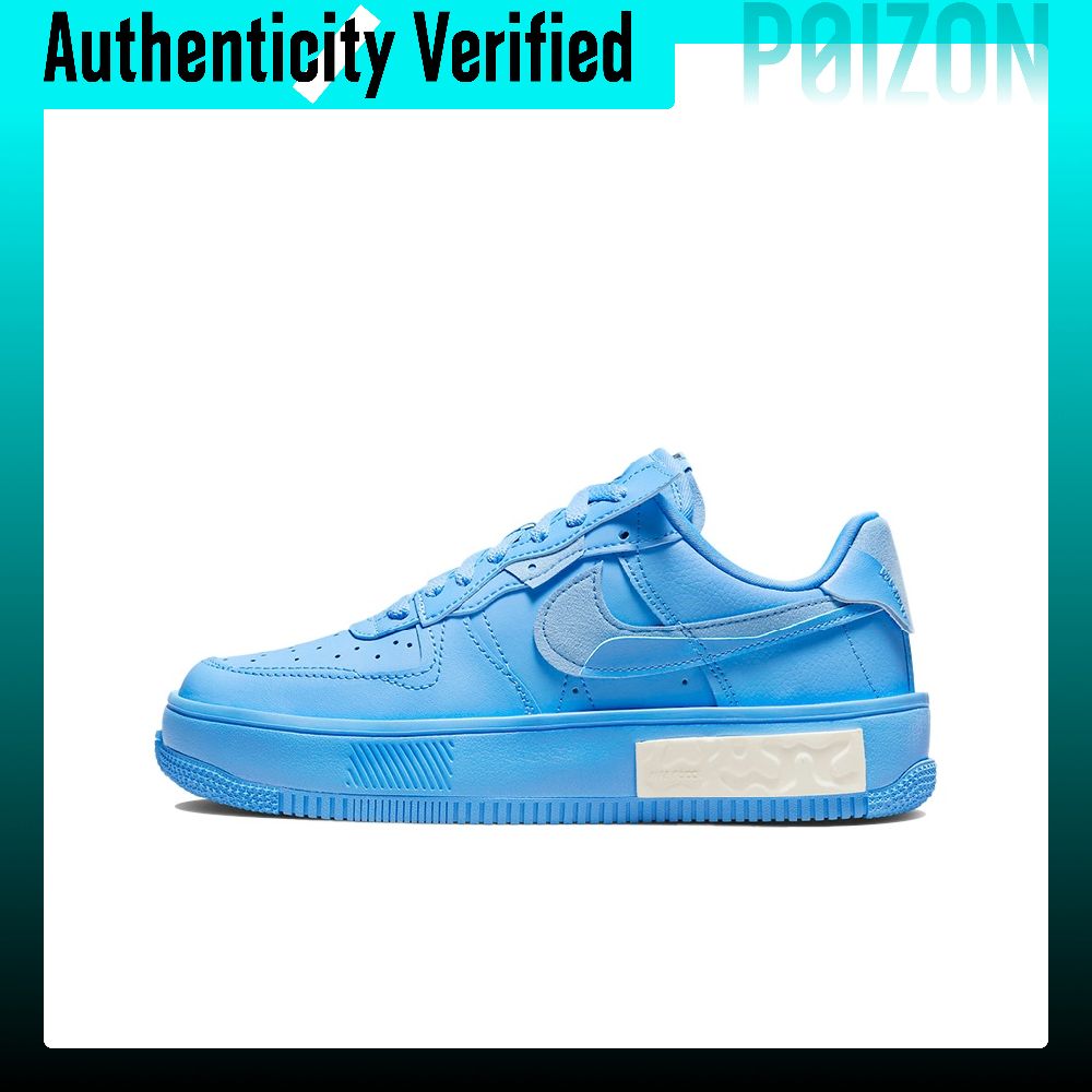 Nike Shoes Air Force 1 - Nike Air Force 1 Kaykay Ayakkabısı