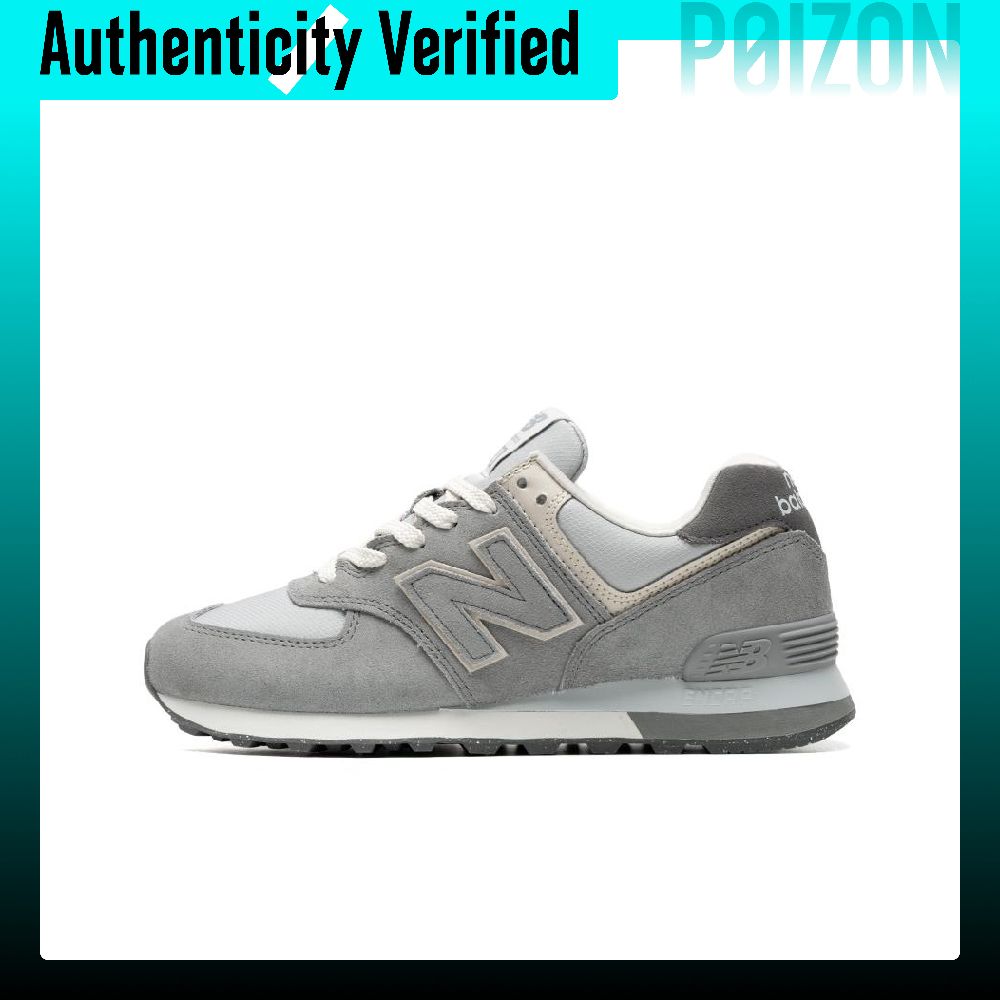 New Balance Shoes 574 - New Balance NB 574 Aşınmaya Dayanıklı