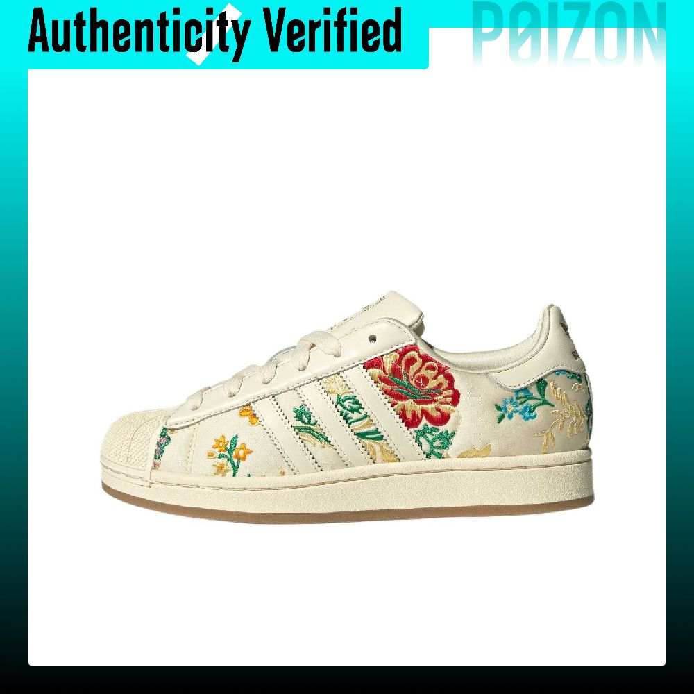 Adidas Shoes Gazelle - Adidas Originals Superstar 2 Kısa Bilekli