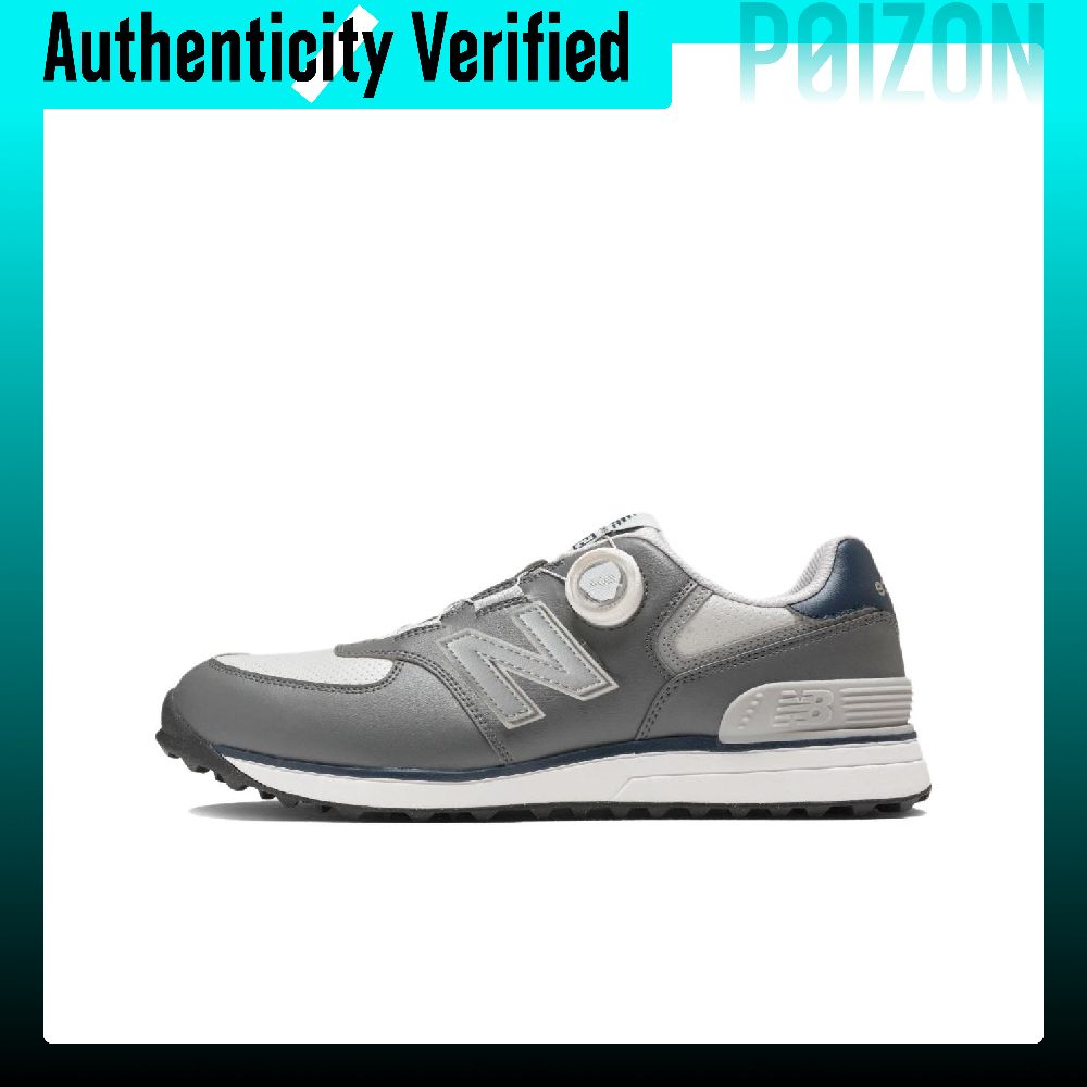 New Balance NB 574 Nefes Alabi - New Balance Shoes 574 incelemesi ve fiyatı