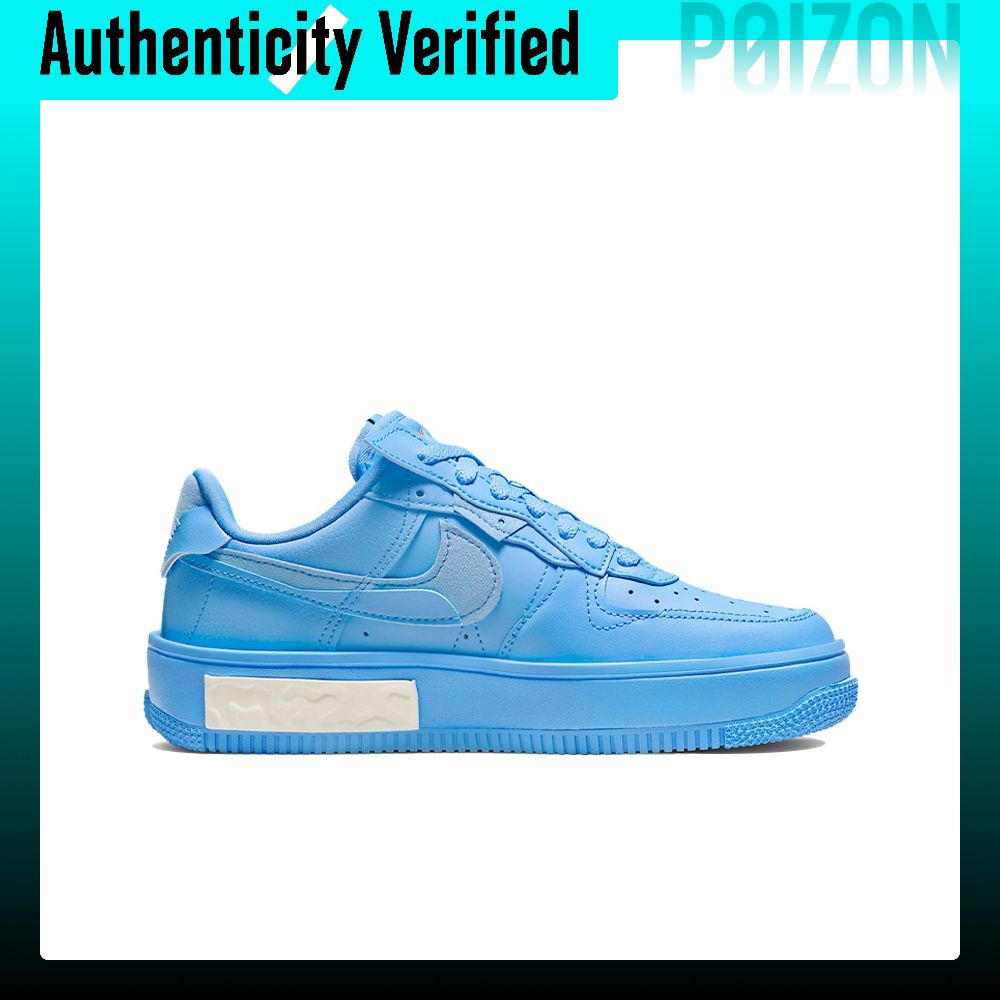 Nike Air Force 1 Kaykay Ayakka - Nike Shoes Air Force 1 incelemesi ve fiyatı