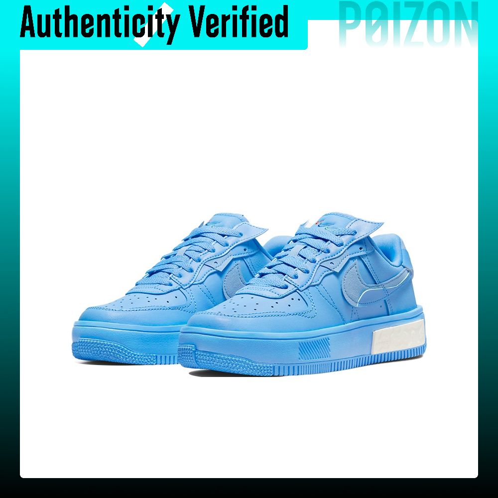 Nike Air Force 1 Kaykay Ayakka - Nike Shoes Air Force 1 incelemesi ve fiyatı