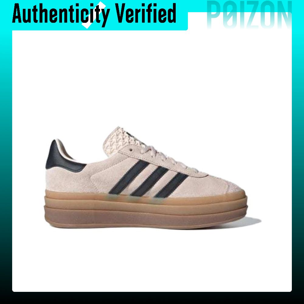 Adidas Originals GAZELLE BOLD  - Adidas Shoes Gazelle incelemesi ve fiyatı