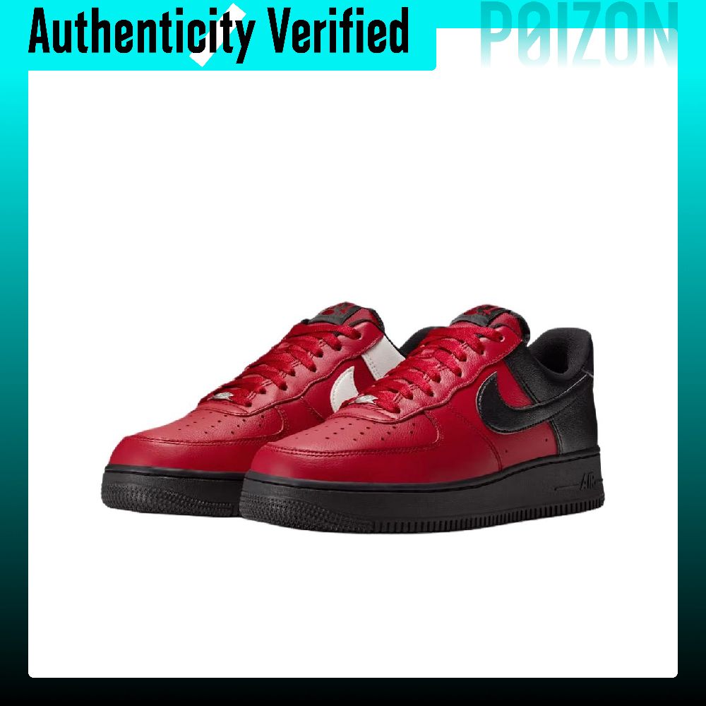 Nike Air Force 1 Nefes Alabile - Nike Shoes Air Force 1 incelemesi ve fiyatı