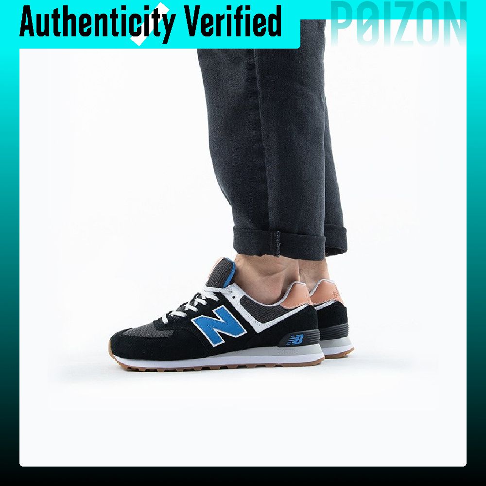 New Balance NB 574 Koşu Ayakka - New Balance Shoes 574 incelemesi ve fiyatı