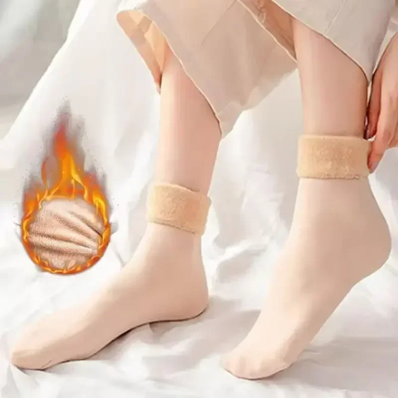 Kışlık Termal Çoraplar, Erkek, - Thermal Sock Winter incelemesi ve fiyatı