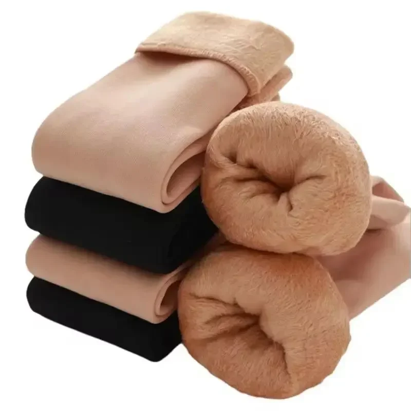 Kışlık Termal Çoraplar, Erkek, - Thermal Sock Winter incelemesi ve fiyatı