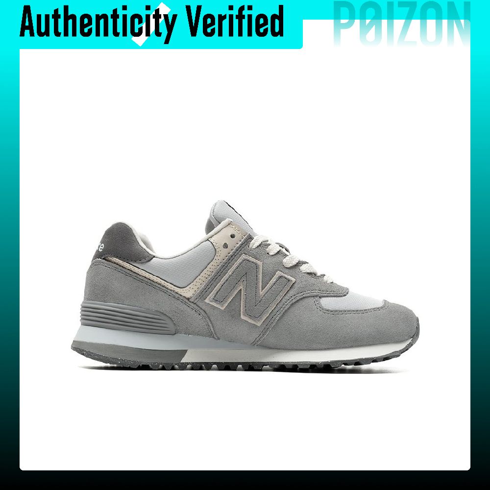 New Balance NB 574 Aşınmaya Da - New Balance Shoes 574 incelemesi ve fiyatı