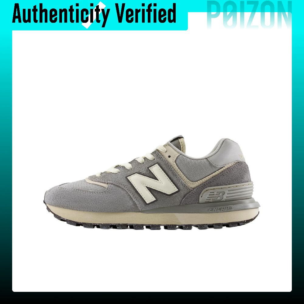New Balance NB 574 Günlük Ayak - New Balance Shoes 574 incelemesi ve fiyatı