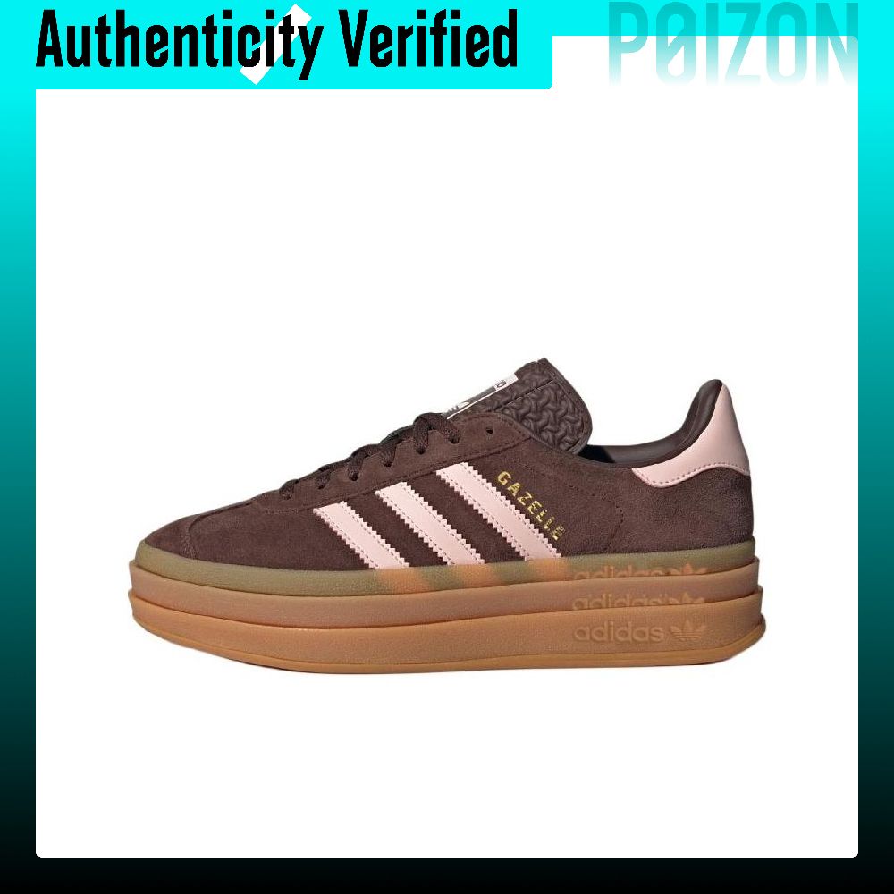Adidas Originals GAZELLE BOLD  - Adidas Shoes Gazelle incelemesi ve fiyatı