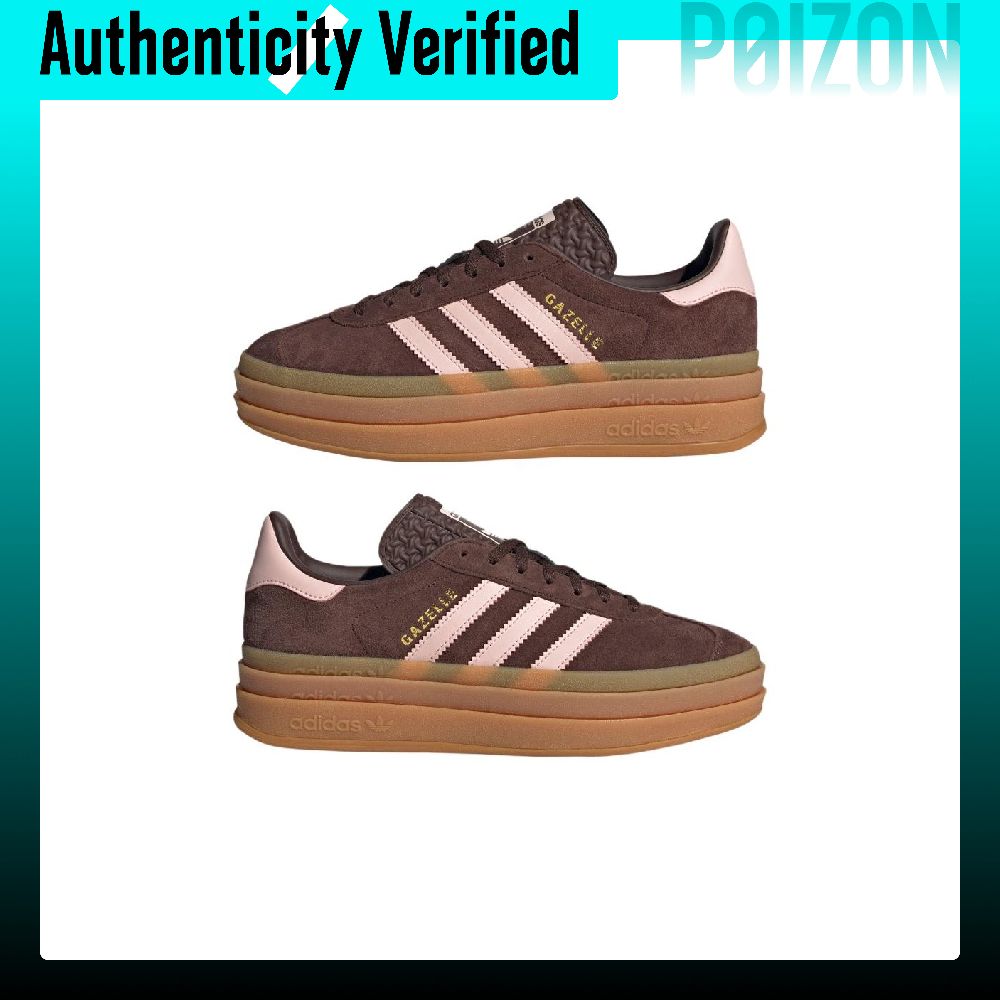 Adidas Originals GAZELLE BOLD  - Adidas Shoes Gazelle incelemesi ve fiyatı